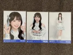 【匿名配送】長嶋凛桜 ビリヤニ 3枚コンプ 乃木坂46 生写真