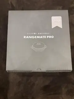 RANGEMATE PRO 電子レンジ調理器具 Greigeのサムネイル