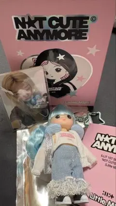 ILLIT NOT CUTE ANYMORE Little Mimi Ver.