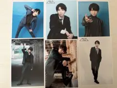 M!LK 塩﨑太智 生写真6枚セット