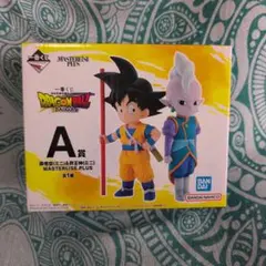 [美品]ドラゴンボール MASTERLISEフィギュアまとめ売り ドラゴンボール MASTERLISE フィギュアセット