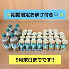ハワイ限定】スターバックス コーヒー豆 コナコーヒー100% 250g - メルカリ