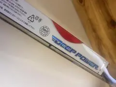 DEEP POWER 240 200号 船竿のサムネイル