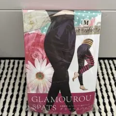匿名配送】グラマラスパッツ 新品未開封 未使用 Mサイズ - メルカリ