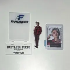 FANTASTICS 八木勇征 BOT アクリルスタンド フォトカード