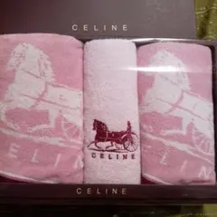 L*a様 タオル　セリーヌ　CELINE フェイス２枚・ウォッシュ１枚