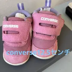 CONVERSE ベビーシューズ ピンク