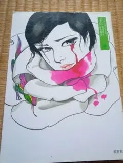 Item thumbnail for item 6dd6b9e6-f5ea-4fb0-b030-dec1f49b20d1