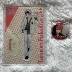 多聞くん今どっち Blu-ray2巻 アクリルスタンド アクスタ 福原多聞