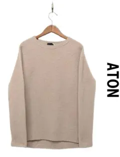 2026年最新】エイトン カシミヤの人気アイテム - メルカリ