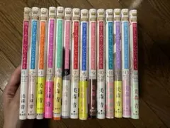 【美品】抱きしめてついでにキスも／1-14巻／美森青