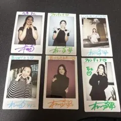 2026年最新】Nowadays サインチェキの人気アイテム - メルカリ