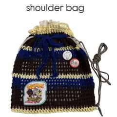 ナップサック　ショルダーバッグ　ハンドメイド　編み物　90s