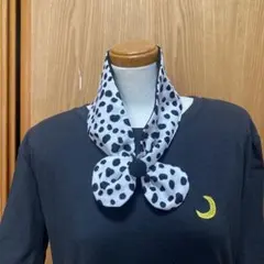 Item thumbnail for item 4079e2f1-6588-4c70-8ef3-3ecb58593160