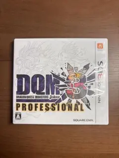 ア*エ様 ドラゴンクエストモンスターズ ジョーカー3 プロフェッショナル