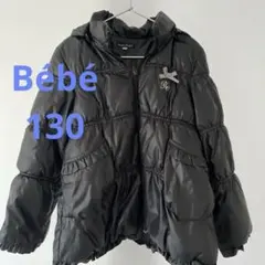 BeBe 黒 ダウンコート 130