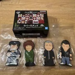 一番くじ クローズ&WORST D賞BULLSHITバックル風 ラバースタンド付