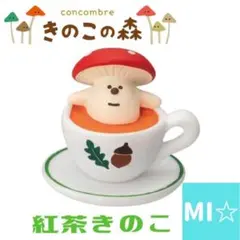 yu8take4xyz様 リクエスト 3点 まとめ商品