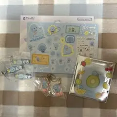 jochum ジェオチャム　マイクン　セット