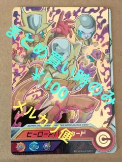 Item thumbnail for item d701c486-2992-4127-82bb-e08f309e18d5