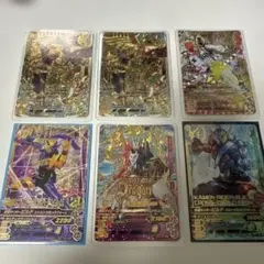 ガンバライジング lr ゲームカード