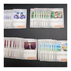 50枚セット ボスの指令・リーリエの決心など 汎用まとめ 포켓몬 カード