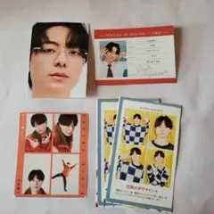 作間龍斗 リムレスめがねカード