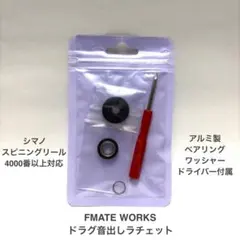 Item thumbnail for item abcf5c91-345e-4088-a95f-dea941c0094d