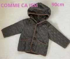 COMME CA ISM コムサイズム 90cm キルティング　コート　上着