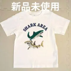 GU サメ　SHARK AREA スパンコール Tシャツ 130cm 綿100％