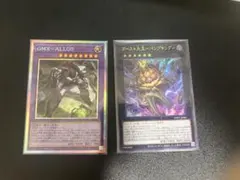 プリシク 遊戯王 WORLD PREMIERE PACK GMXーVELOX - メルカリ