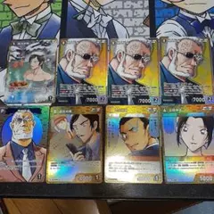 名探偵コナンTCG 哀色の宿命　黒田兵衛SR 諸伏高明RP 他黄警察カード