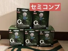 一番くじ HUNTER×HUNTER G賞 デスクトップマスコット 6個➕1個 - メルカリ
