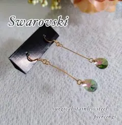 【A15】スワロフスキー ハンドメイドピアス☆ドロップ パラダイスシャイン