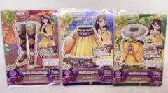 アイカツ キングレオコーデ アクセなし