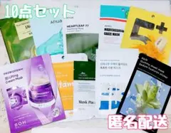 [신품, 미사용] 한국산 시트 마스크 대량판매