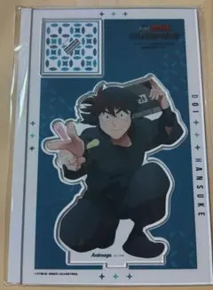 忍たま乱太郎 アニメージュ アクリルスタンド 土井半助