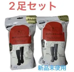 Item thumbnail for item 04505444-184e-44d8-83d0-4bdcf1940ce1