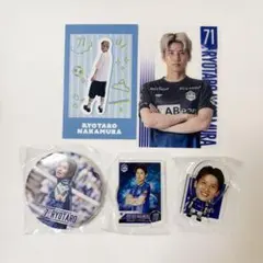 モンテディオ山形 中村亮太朗選手 グッズセット モンテディオ山形 中村亮太朗 選手 セット - メルカリ