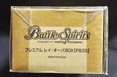 Item thumbnail for item 6352cf7f-32c3-412d-8216-d01f6847d163