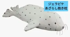 Item thumbnail for item 345f0039-9cf3-4e09-8530-a95ba77349ab