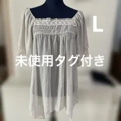 未使用タグ付き　vassaful レディース　Lサイズのサムネイル