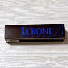 ソシア　アイクロン(藍ダークブラウン)85g