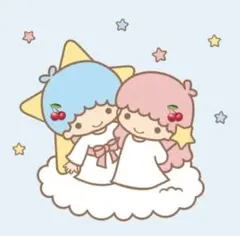 専用