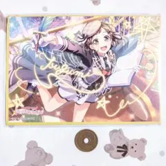 WHITE ALBUM ホワイトアルバム 緒方理奈 ブロマイド 特典 アニメ