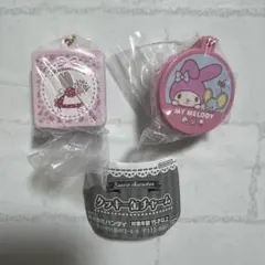 サンリオ　クッキー缶チャーム　マロンクリーム　マイメロディ　2点セット