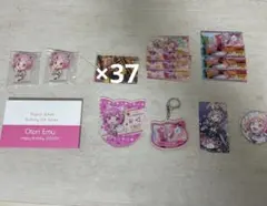 鳳えむ グッズセット