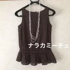 NARACAMICIE 美品　カットソー　ナラカミーチェのサムネイル