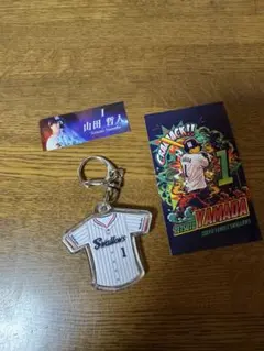 山田選手のグッズセット