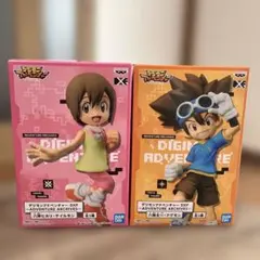 デジモンアドベンチャー DXF 八神太一・八神ヒカリ2点セット